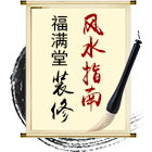 &#20964;&#20976;&#40;&#20013;&#22269;&#41;&#23448;&#26041;&#32593;&#31449;&#45;&#30331;&#24405;&#20837;&#21475;
